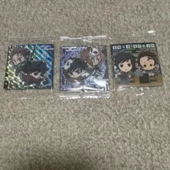 鬼滅の刃　ディフォルメシールウエハース其ノ十三　冨岡義勇　竈門炭治郎　錆兎