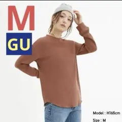 美品　ジーユー　ワッフルロングスリーブT  ピンク　Mサイズ　ロンT ユニクロ