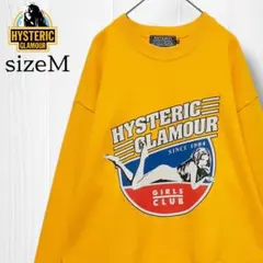 【ヒスガール】HYSTERIC GLAMOUR GIRLS CLUB スウェット