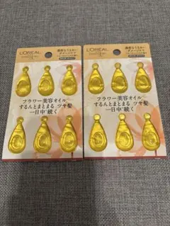 L'OREAL フラワー美容オイル 1ml x 12個のサムネイル