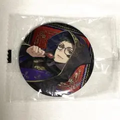 【新品未使用】ツイステ　カプセル缶バッジコレクション　式典服　トレイ・クローバー