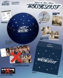 NCT WISH WISHLIST WISHport Ver.