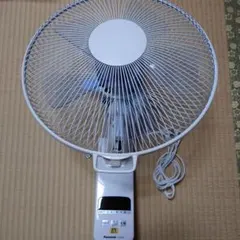 Item thumbnail for item edf5a747-e0a9-4f11-a9fe-e3d15d30d2e7