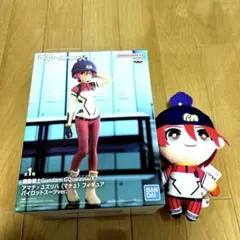 機動戦士ガンダム ジークアクス アマテ・ユズリハ マチュ フィギュア＆ともぬい