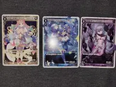 wixoss SPK25 Lv.1コインルリグ　サシェ　ハナレ　ミルルン