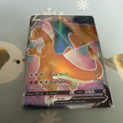 ポケカ リザードンV プロモ 海外版 英語版