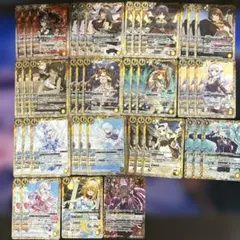 羊水ソムリエ様 リクエスト 3点 まとめ商品