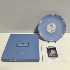 WEDGEWOOD ウェッジウッド　ジャスパー　クリスマスプレート　1994年