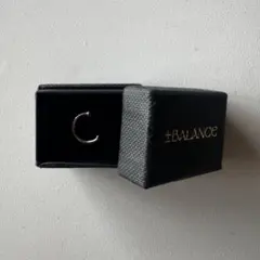 ±Balance rip cuff