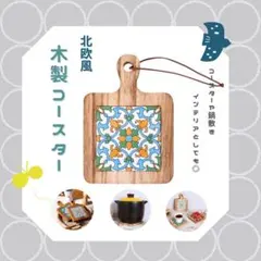 Item thumbnail for item e5498c31-37c5-4afa-a4d9-5a678643236b