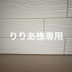 お薬手帳ケース、通帳ケース、マルチケース