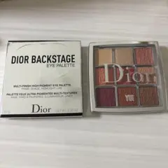Dior Backstage Eye Palette 007 コーラル