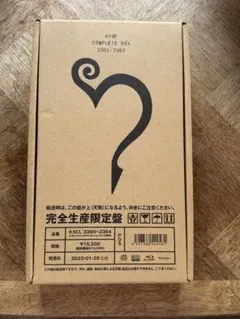 完全新品】HYDE 20th Anniversary ROENTGEN Box - メルカリ