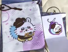 ココス✕ちいかわ　コラボ第一弾　モモンガ巾着＆ラバーキーホルダーセット