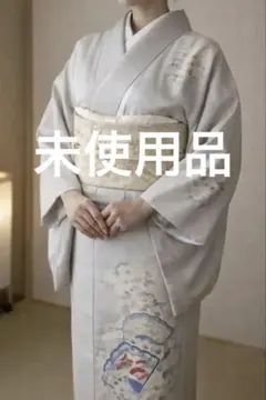 2026年最新】訪問着・付け下げの人気アイテム - メルカリ