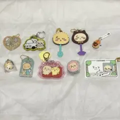ちいかわ　ラッコ　くりまんじゅう　うさぎ　キーリングまとめ売り10点
