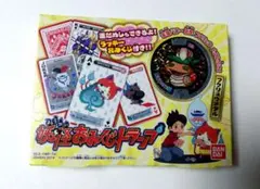 未使用品】妖怪ウォッチおみくじトランプ7/7② - メルカリ