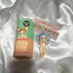 ソニーエンジェル ヒッパーズ ぞう 正規品