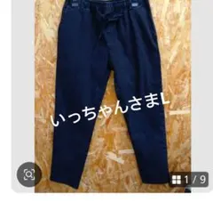いっちゃんさまL