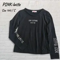 PINK-latte　ピンクラテ 長袖Tシャツ ロンT　ロゴ 黒 S / 160