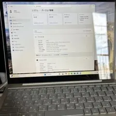 Microsoft Surface Laptop Go 本体 Officeつきのサムネイル