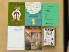 2026年最新】LABOパーティの人気アイテム - メルカリ