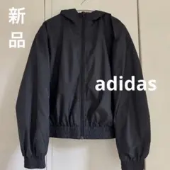【新品・即日発送】adidasフーディウインドブレーカージャケットのサムネイル
