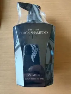 ＆GINO アンドジーノ ブラックプレミアムシャンプー【新品】【未開封
