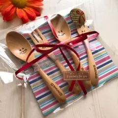 なるたろす様＊確認用カトラリー