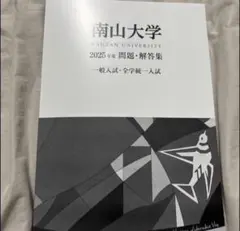 Item thumbnail for item 5e7f7259-9533-4d0c-895b-312cd6f55b20