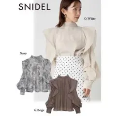 SNIDEL オーガンジーシースルーブラウス　新品未使用