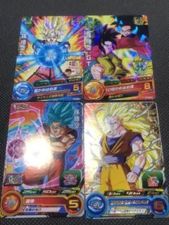 スーパードラゴンボールヒーローズ カード 旧弾 プロモ 孫悟空