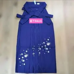 卒業式 袴 青系ぼかし（花・毬刺繍）大学生 - メルカリ