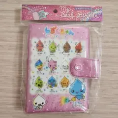 即購入⭕️【新品】しずくちゃん シール帳 シールバインダー
