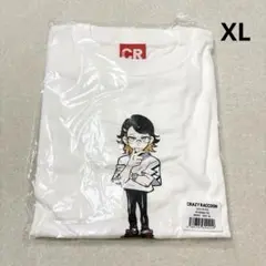 CR わいわい 誕生日記念2025 白　Tシャツ XL CR わいわい 誕生日 2025 tシャツ グッズ SUKKYA - メルカリ