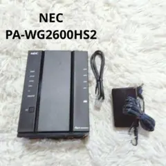 NEC PA-WG2600HS2 無線LANルーター 本体のサムネイル