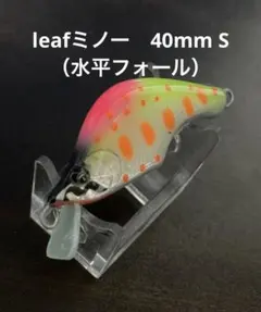 56スケ様 リクエスト 2点 まとめ商品