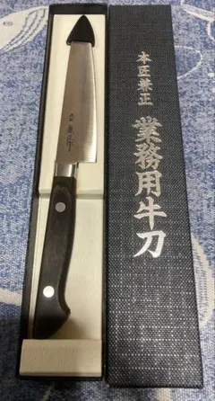 Item thumbnail for item 13cc8d90-aaad-4b9a-a5a7-bd120a44019d