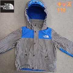 【送料込み】ノースフェイス マウンテンジャケット キッズ 110