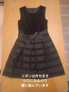 【UNTITLED/日本製/42】ベルベット ドッキングワンピース 黒
