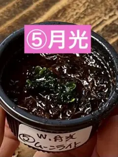 【ネコポス❣️】ぶーし様 リクエスト 3点 まとめ商品