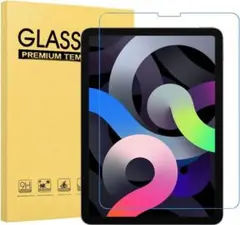 液晶保護フイルム 強化 ガラス 強靭9H ピタ貼り【1枚セット】