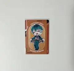 ヒプマイ ラフォーレ 白膠木簓 購入特典カード
