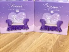 Item thumbnail for item 6f2de360-4128-4f2e-9037-ecfaa37b8474