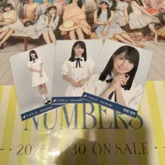 乃木坂46 賀喜遥香 生写真 2025.October 39th制服 コンプ