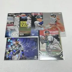 オリックス・バファローズ 西野真弘 カードセット - メルカリ