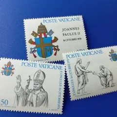 6897 外国切手 バチカン市国 1979年 教皇ヨハネ・パウロ2世 3V