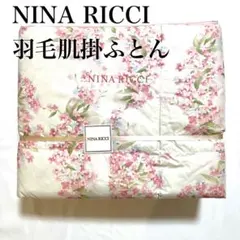 2026年最新】ニナリッチ 羽毛の人気アイテム - メルカリ