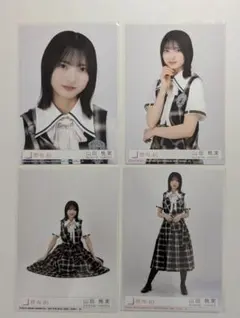 2026年最新】櫻坂46の人気アイテム - メルカリ