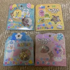 おぱんちゅうさぎ おはじきシールフレーク んぽちゃむ　おはじきシールのサムネイル